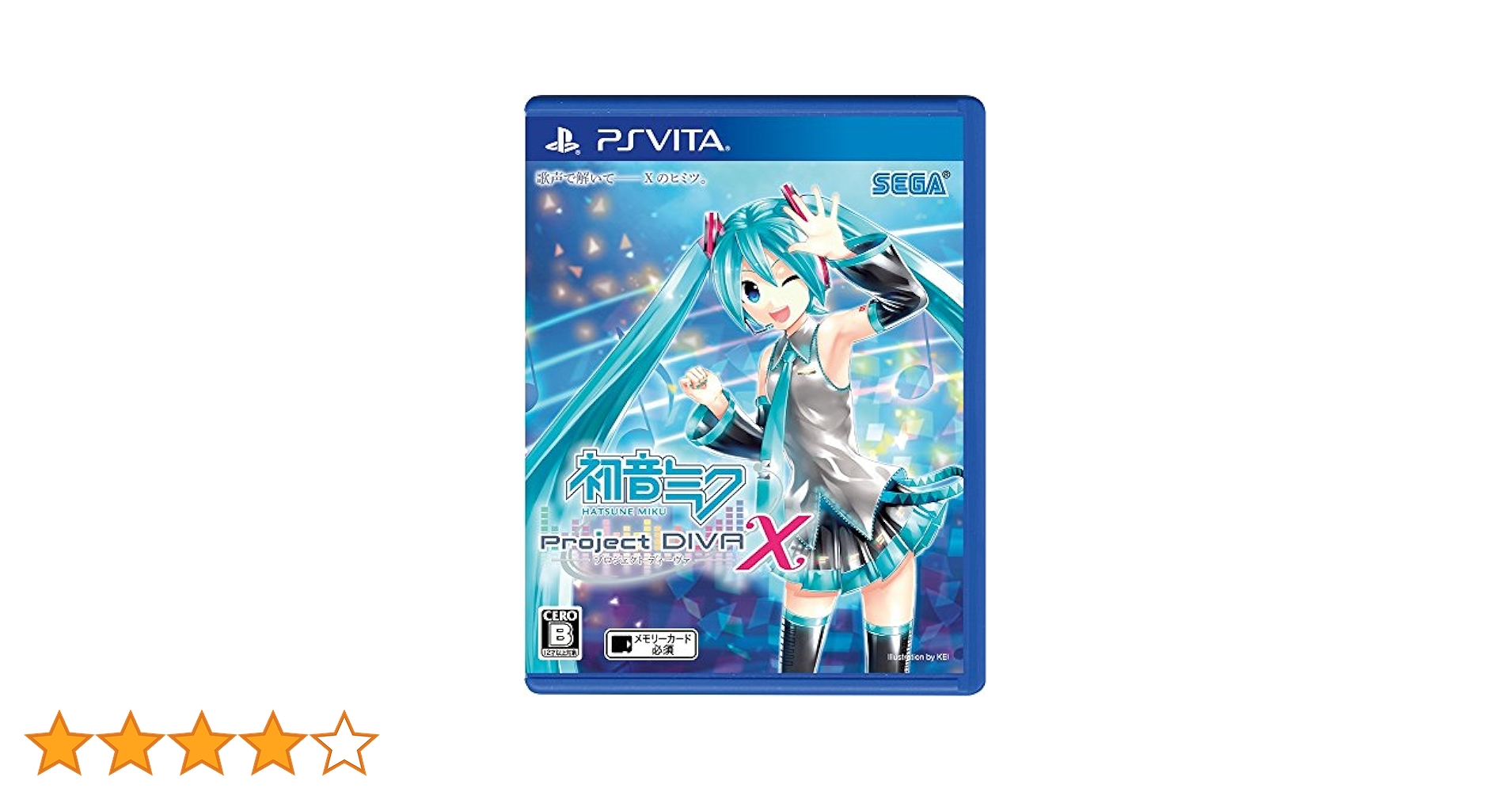 Amazon.co.jp: 初音ミク -Project DIVA- X - PS Vita : Video Games
